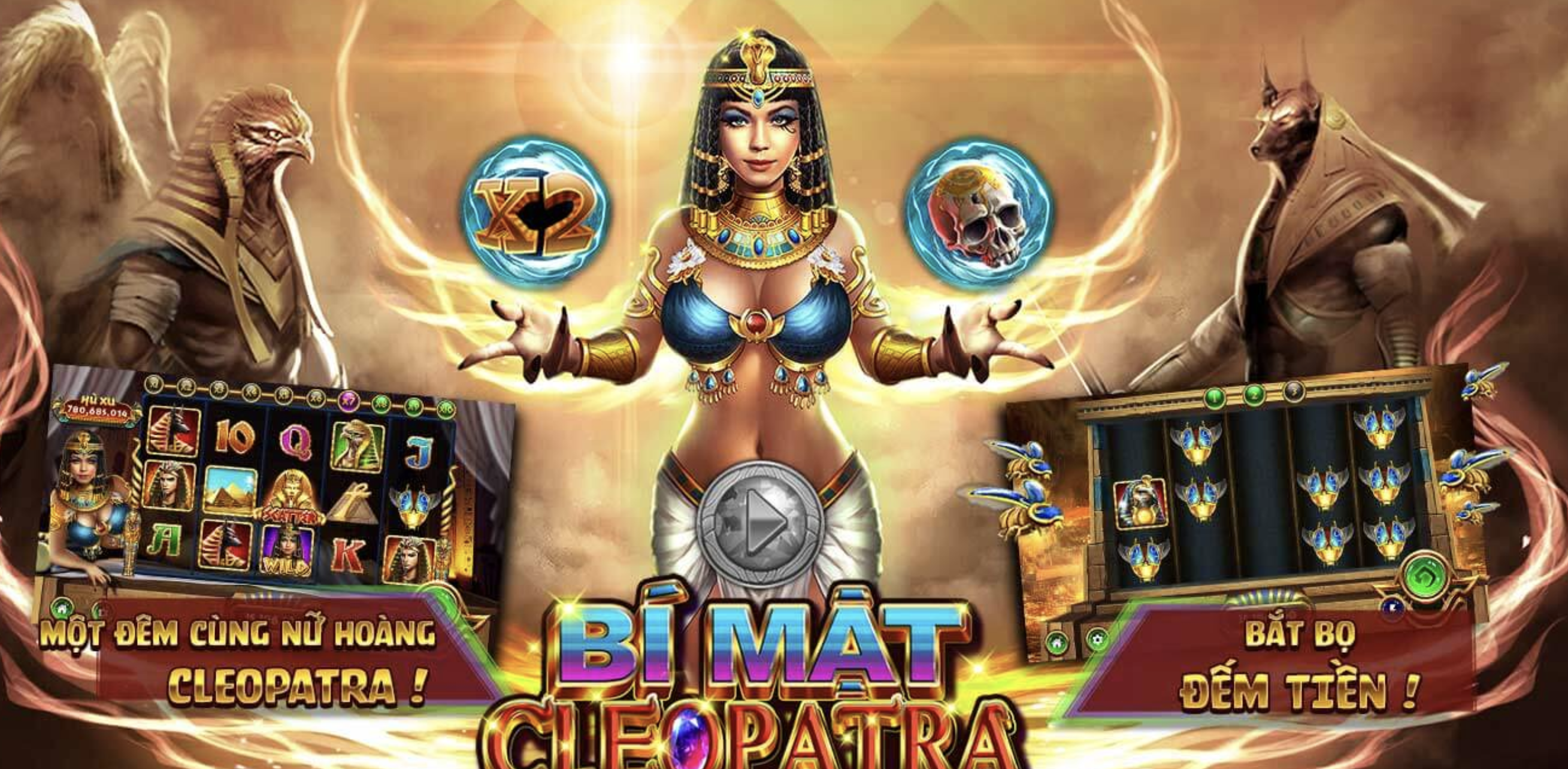 Những ưu điểm hay ho của Bí Mật Cleopatra
